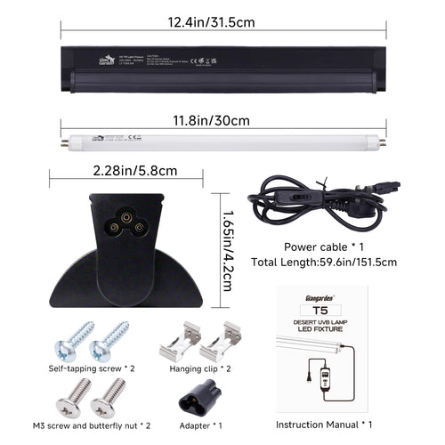 10.0 UVB Reptile Lighting Combo Kit 12-Inch 8W N1507