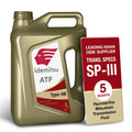 ATF Type HK Automatic Transmission Fluid 5 Quart L41063