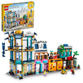 Building Toy Set, 3 in 1 City Art Deco Building, Market Street Hotel, Café Music Store and 6 Minifigures S694