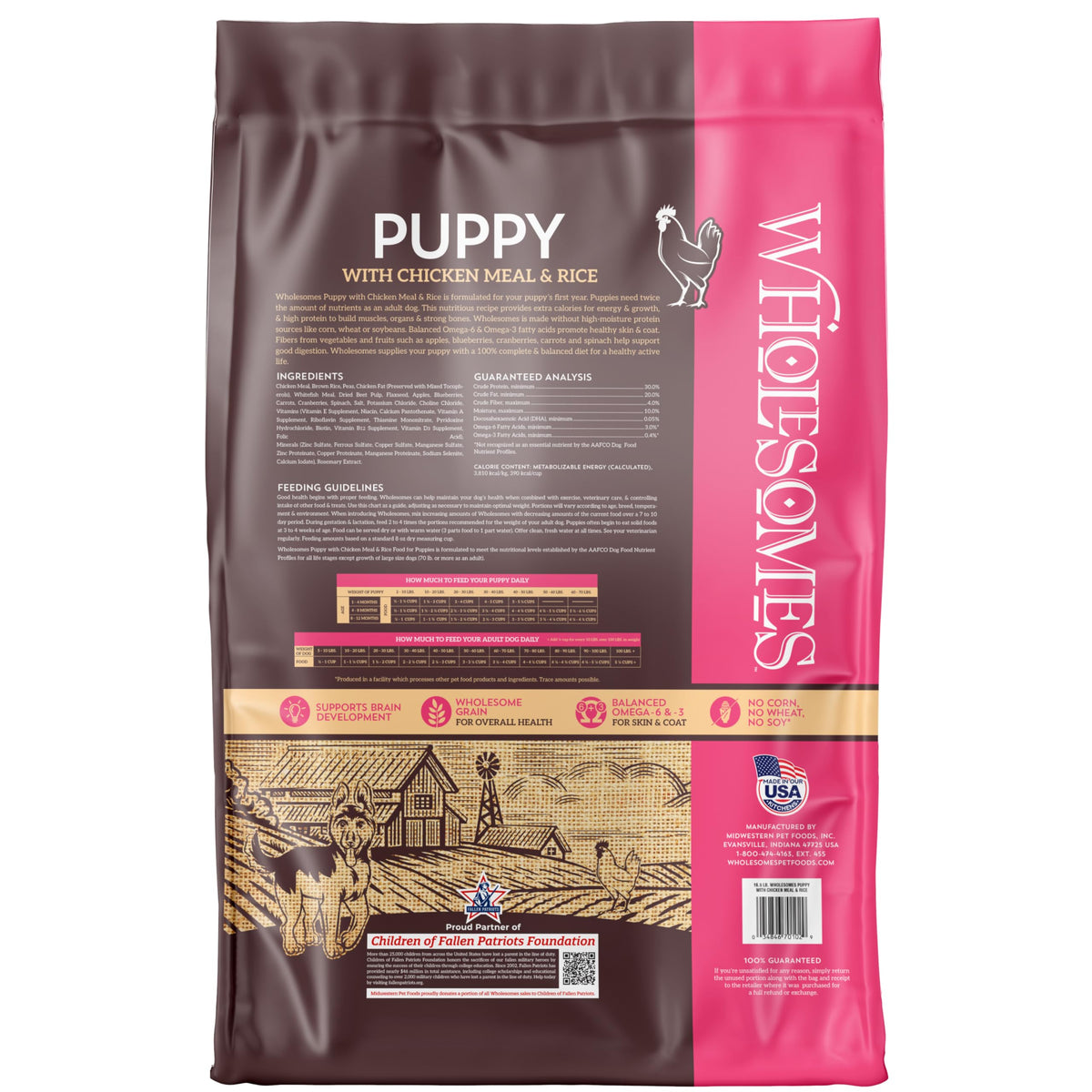 Chicken Meal & Rice Dry Puppy Food 16.5 lb J392