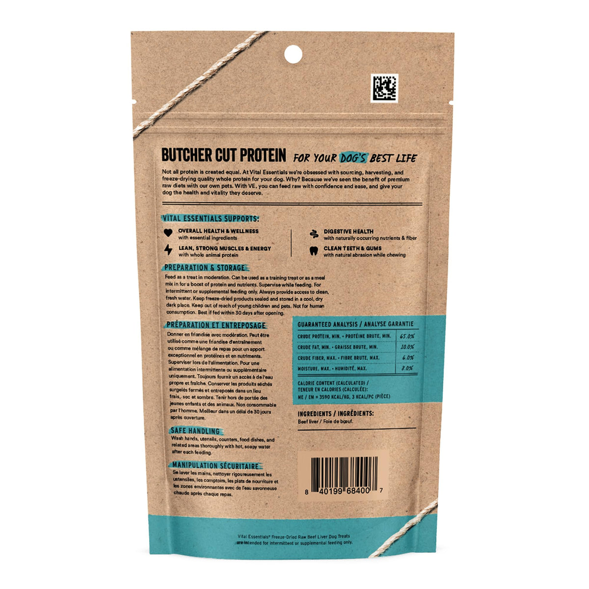 Freeze Dried Beef Liver Dog Treats 2.1 oz Y9474