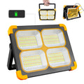 120W Rechargeable LED Worklight L11576