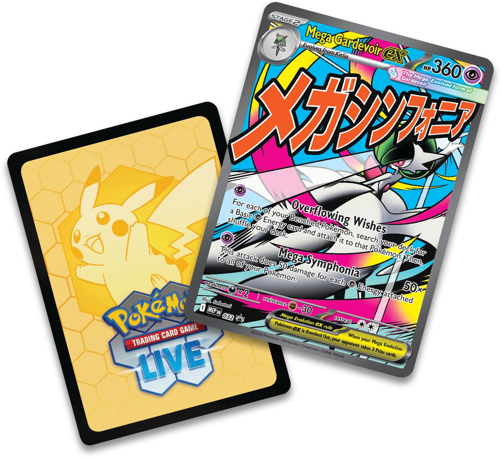 Pokemon TCG Premium Poster Collection N55897